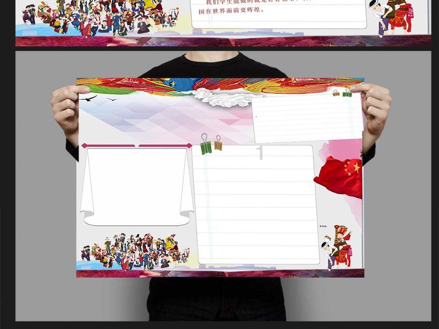 埃迪-豪：我们有信心留住特里皮尔，他从未要求转会