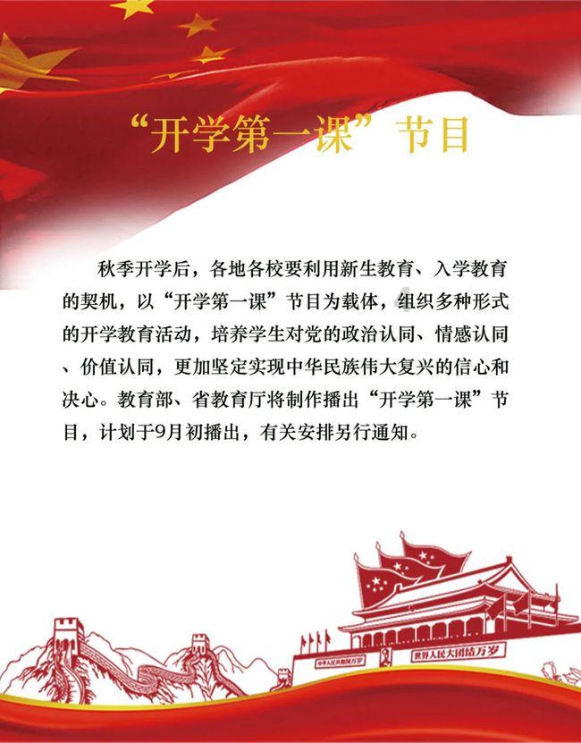 华为mate20换个电池多少钱？